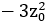 Maths-Complex Numbers-16726.png